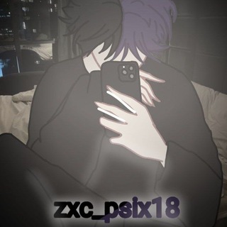 Псих расстройство 🔪