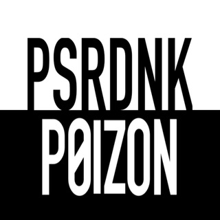 посредник пойзон | poizon