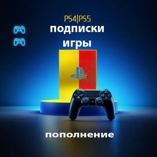 PS Store: подписки, игры, пополнение