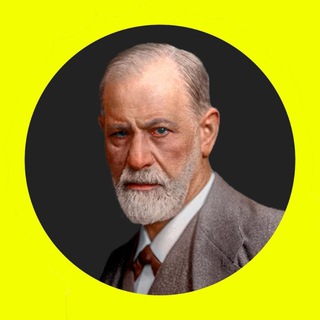 Набросок одного психоанализа