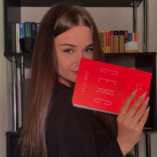 Твой психолог | путь к себе