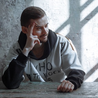 Психолог Денис Халюков