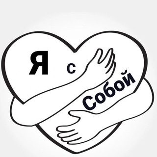 Inner Room / путь внутрь