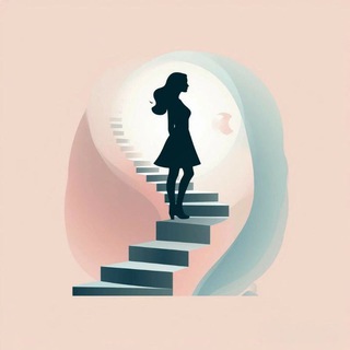 Психология: шаг за шагом