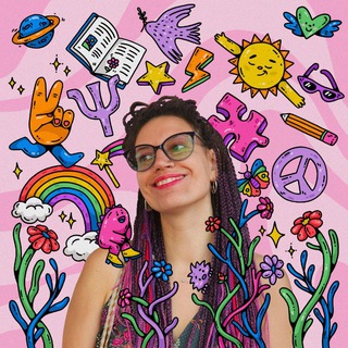 Психологиня