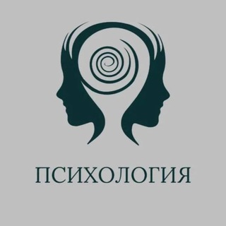 Навигатор по психологии