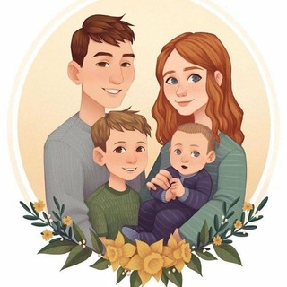 Психология семейного благополучия