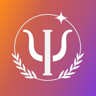 Психология УрФУ