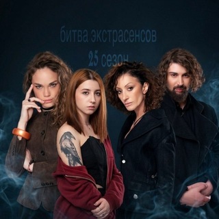 ϶ᴋᴄᴛᴩᴀᴄᴇнᴄы