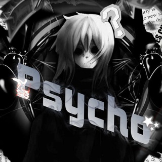 Ресурс паки / сливы читов