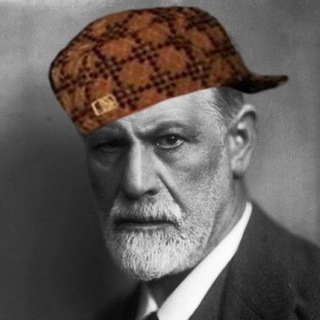 Кепка Фрейда