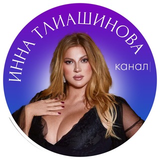 Психология запусков