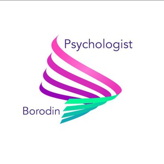 psychologistborodin