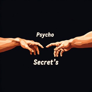 СЕКРЕТЫ ПСИХОЛОГИИ