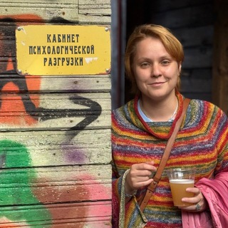 Psy, edu and all that jazz