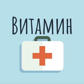 Зопиклония и Имования, АтараксияНовости