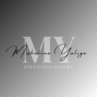 PSYCHO_LAB 👩🏼‍💼