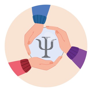 Амур & Психея