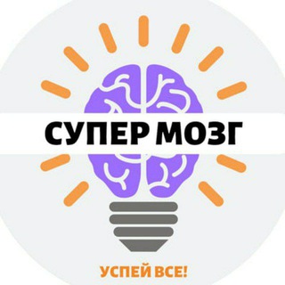 Психология Развития🧠