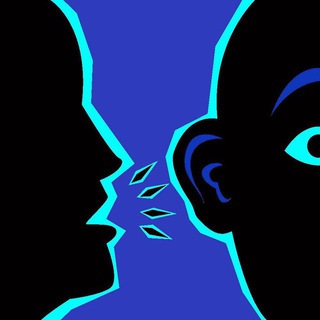 Психология власти