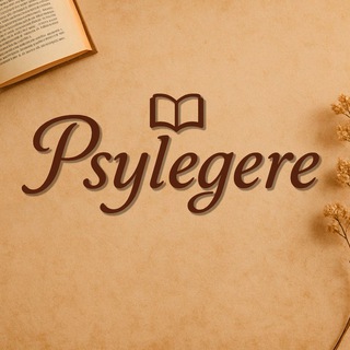 Psylegere Книжный клуб