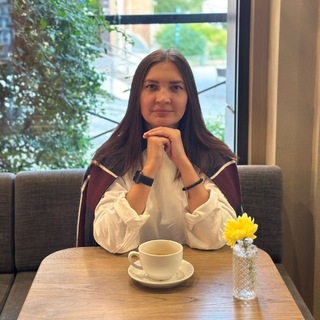 Закия. Транзактный анализ