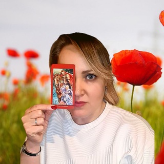 НОВЫЕ СМЫСЛЫ: ТАРО и ПСИХОТЕРАПИЯ