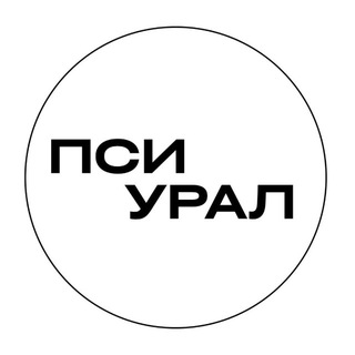 ПСИХОЛОГИЯ 360°