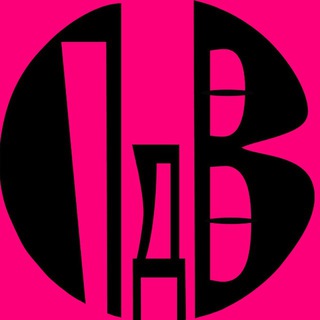 Психология для выживших