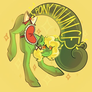 АРТ КОНКУРС | Pony Town confession 🍎🐴 эщкере пяточки нагиева