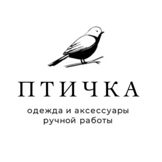 🕊️ ПТИЧКА (PTICHKA) КОСТРОМА