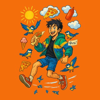 в гостях у ПТИИЦ