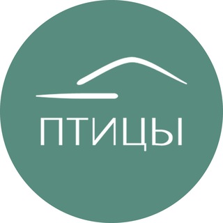 ПТИЦЫ - готовые дома в Тюмени