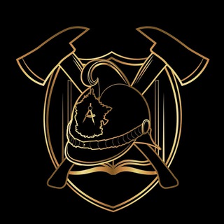 Группа специалистов по пожарной безопасности | Пожарная безопасность