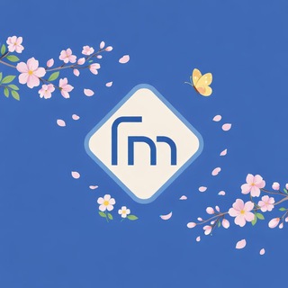 ПМУП «Городской транспорт»