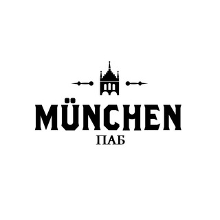 PUB MUNCHEN
