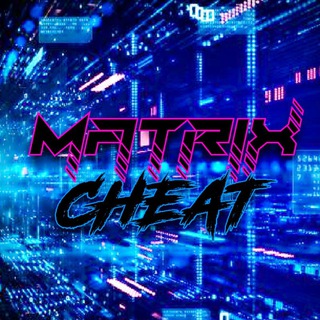 亗 𝐌𝐀𝐓𝐑𝐈𝐗亗 𝐂𝐇𝐄𝐀𝐓 𝐶ℎ𝑎𝑡 亗