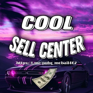 PUBG MOBILE | COOL CENTER