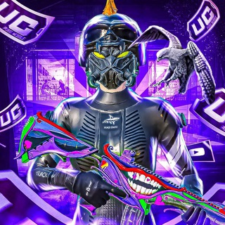 Пабг чат продажа покупка