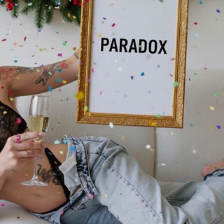 Берлога Парадокса 🐻