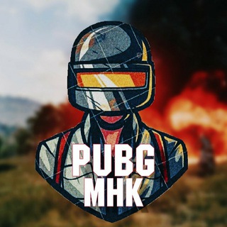 PUBG.MHK (чат)