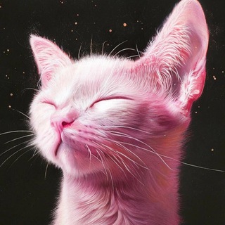 КОШАЧИЙ СМЕХ