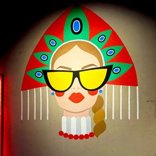 ПАБЛИК.АРТ.БАР