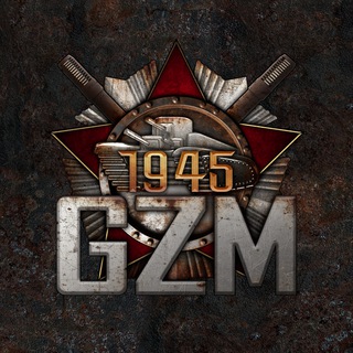 GZM 1945