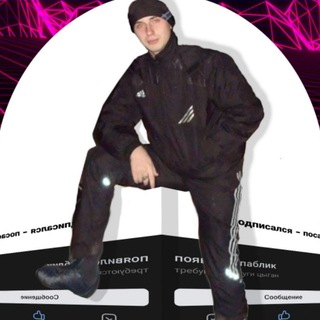 появился канал