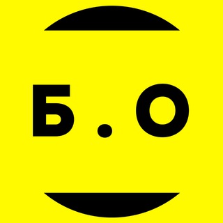 Бизнес Онлайн