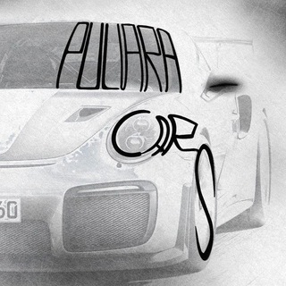 𝑃𝑢𝑙𝑎𝑟𝑎 𝑐𝑎𝑟𝑠