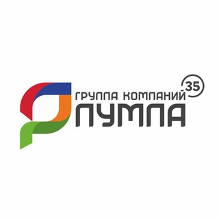 ПУМПА групп