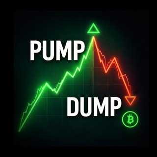 PUMP / DUMP VIP
