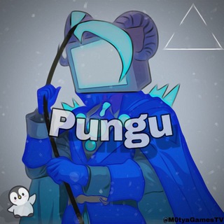 🐧❄Пuньгu group | Steal a brainrot❄🐧